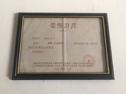 玻璃鋼夾砂管